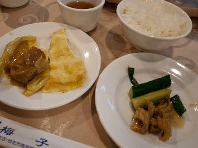 梅子餐廰 梅子餐廰